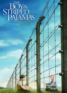 穿条纹睡衣的男孩}