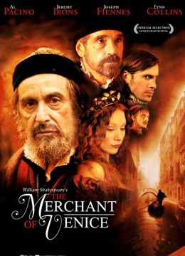 威尼斯商人}