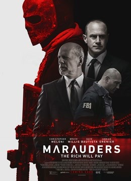 掠夺者普通话版}