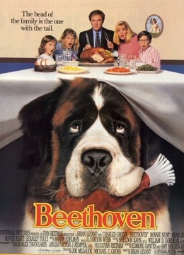 我家也有贝多芬}