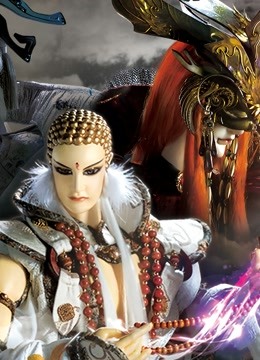 霹雳天命之仙魔鏖锋斩魔录普通话版免費版}