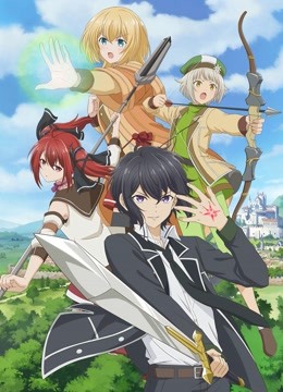 失格纹的最强贤者}