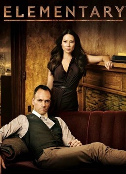 基本演绎法第四季}