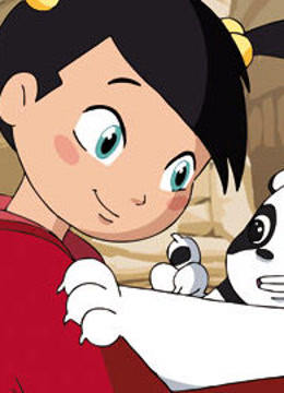 小小世界历险记}