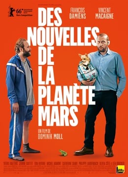 来自火星的消息}