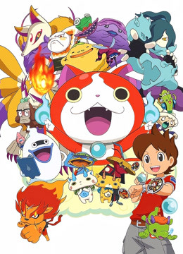 妖怪手表普通话版}