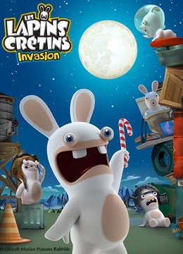 疯狂的兔子第二季}