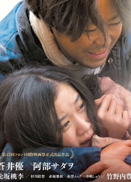 她不知道名字的那些鸟儿}