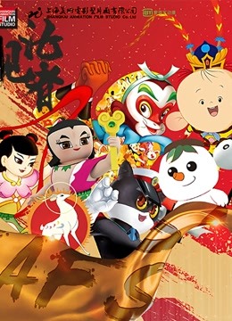 见证者系列访谈录}