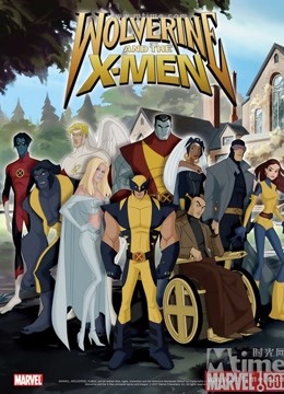 金刚狼与X战警}