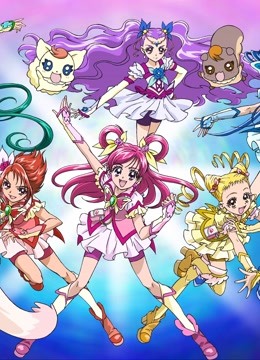 yes光之美少女5GoGo}