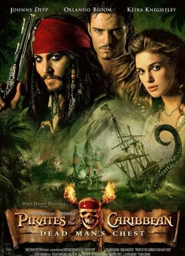 加勒比海盗2聚魂棺普通话版}