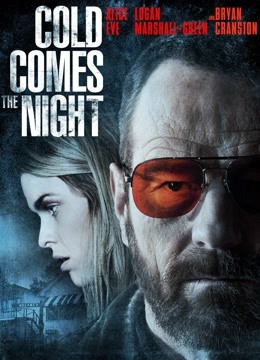 汽车旅馆疯劫案}