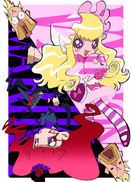 玛丽与伽利ver20}