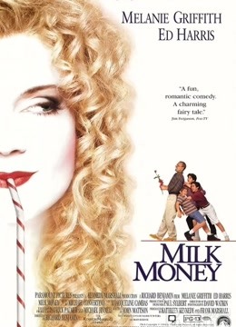 情迷第五季女郎}