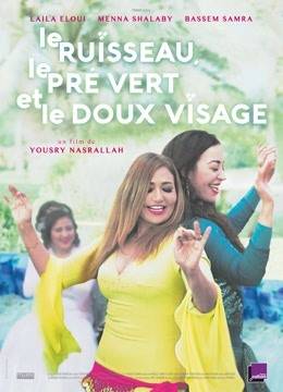 布鲁克斯草地和可爱的面孔}