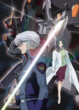 机动战士高达SEEDCE73观星者}