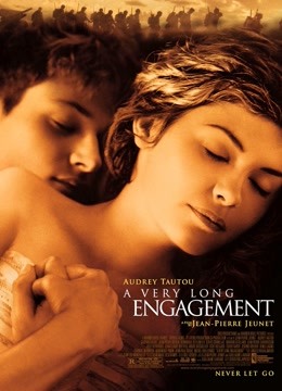 漫长的婚约}