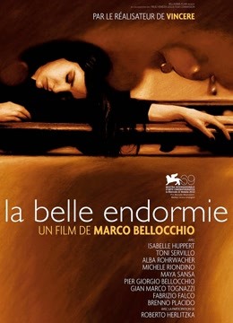 沉睡的美人}
