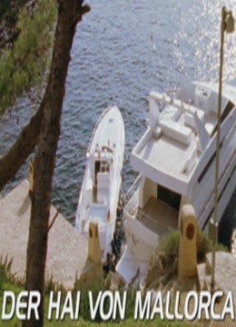 海上惊鱼魔鬼的女儿普通话版}