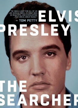 埃尔维斯普雷斯利搜寻者}
