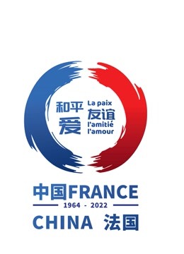 冬奥会主题和平友谊爱音乐会}