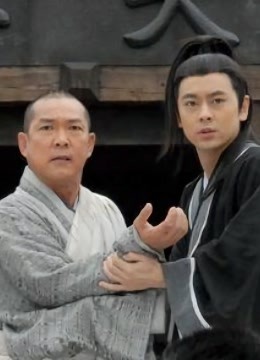 少林寺传奇2}