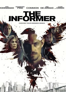 无间行动普通话版}