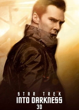 星际迷航2暗黑无界}