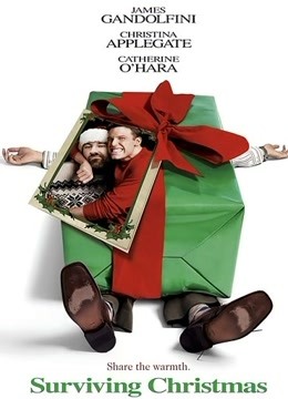 谁来陪我过圣诞}