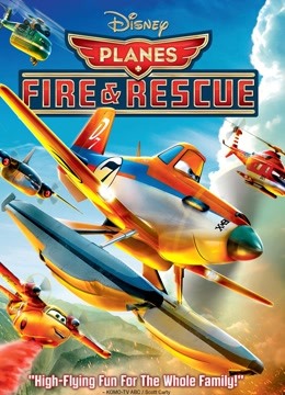 飞机总动员2火线救援}