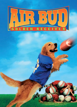 飞狗巴迪2金牌接球员英语版}