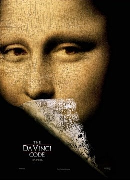 达芬奇密码}