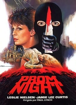 灯红酒绿杀人夜}