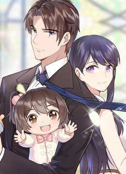 男神萌宝一锅端动态漫画}