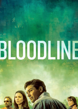 至亲血统第三季}