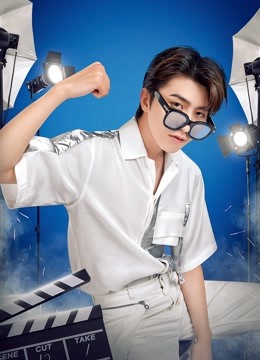 奔跑吧第五季升级版}