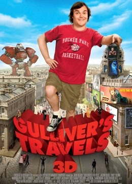 格列佛游记}