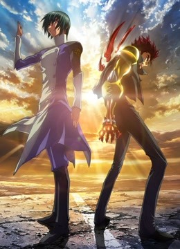 分身战士Alteration}