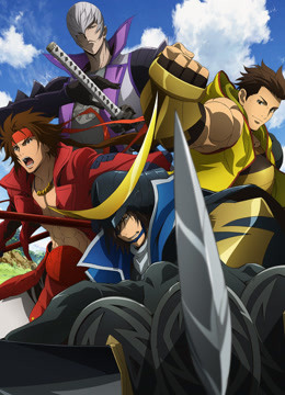 战国BASARAJudgeEnd}