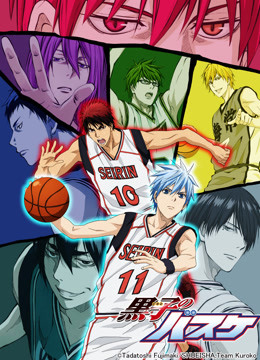 黑子的篮球第二季}