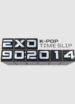 EXO902014}