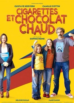 香烟和热巧克力}