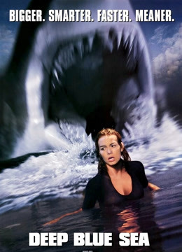 深海狂鲨}