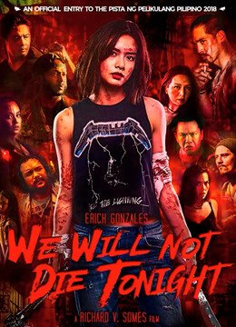 择日而亡普通话版}