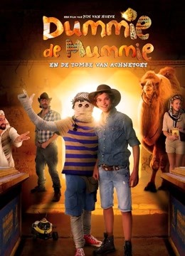 木乃伊与黄金甲虫2}