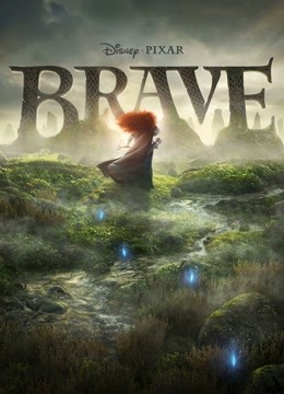 勇敢传说普通话版}