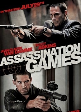 刺杀游戏}
