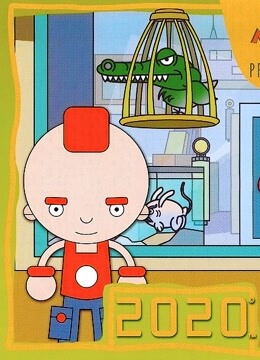 2020动画版}