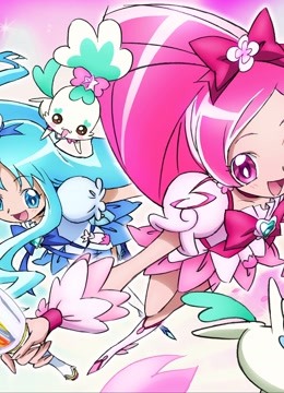 HeartCatch光之美少女}